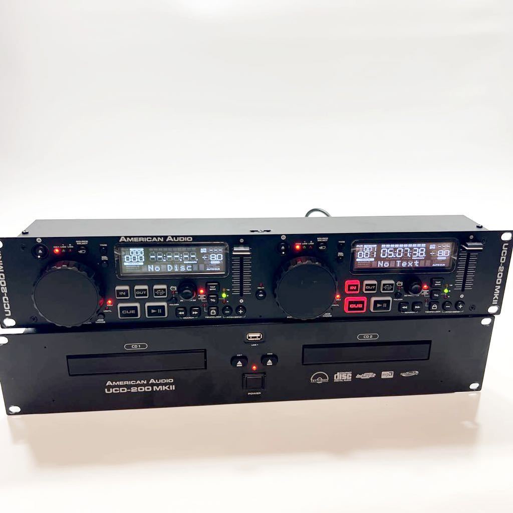 送料無料 動作品 AMERICAN AUDIO UCD-200MKⅡ アメリカンオーディオ