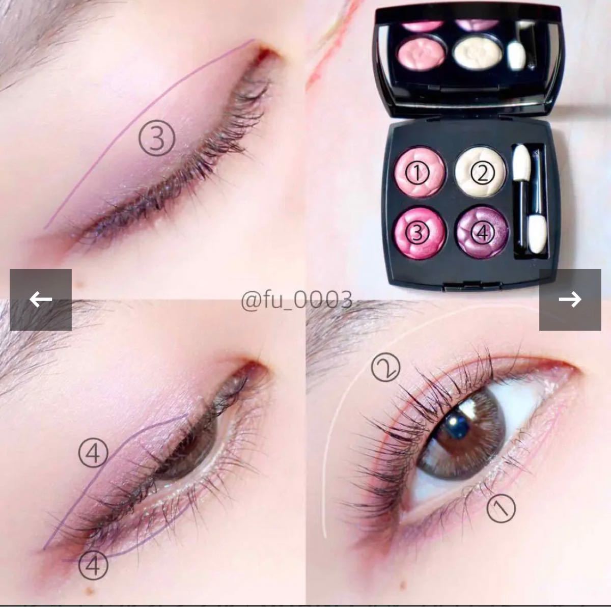 シャネル 限定色 レ キャトル オンブル 356 オーフィル デ フルール