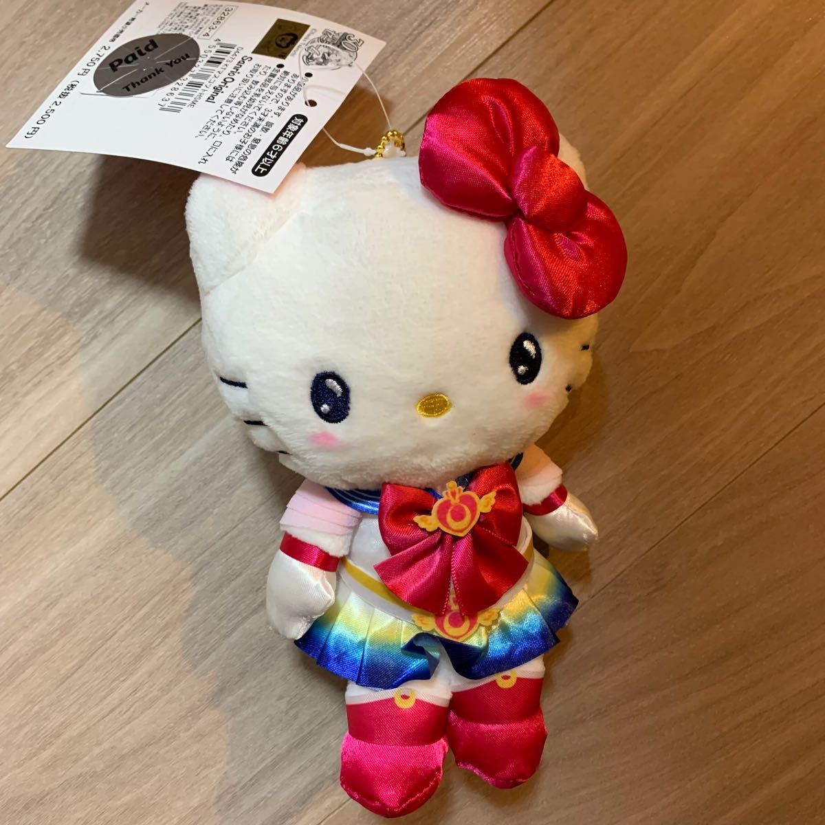 セーラームーン ハローキティ ぬいぐるみ 2点セット ハローキティ