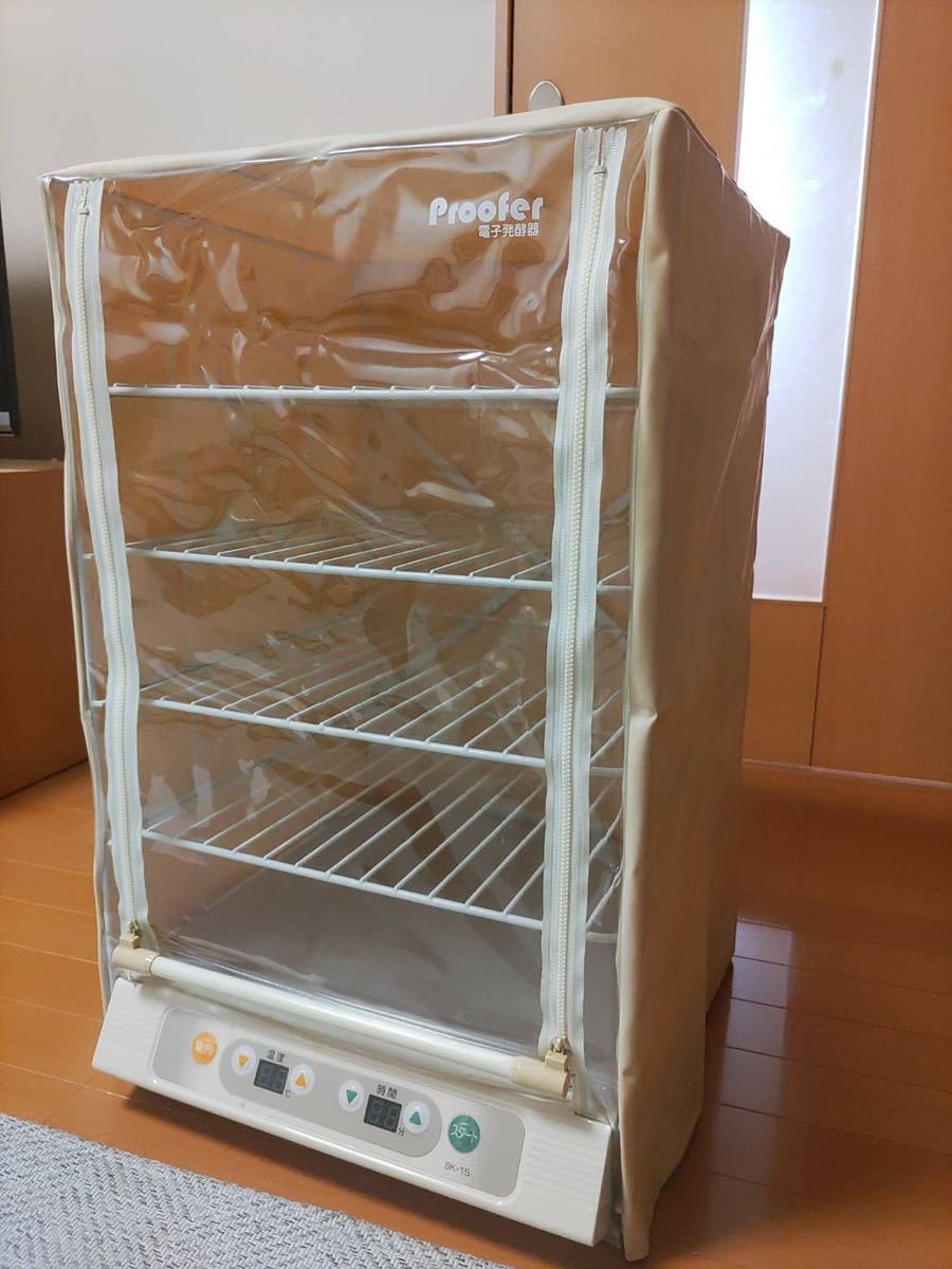 電子発酵機 発酵器 発酵器 電子発酵器 電子発酵器 WATER DISTILLER - ZX
