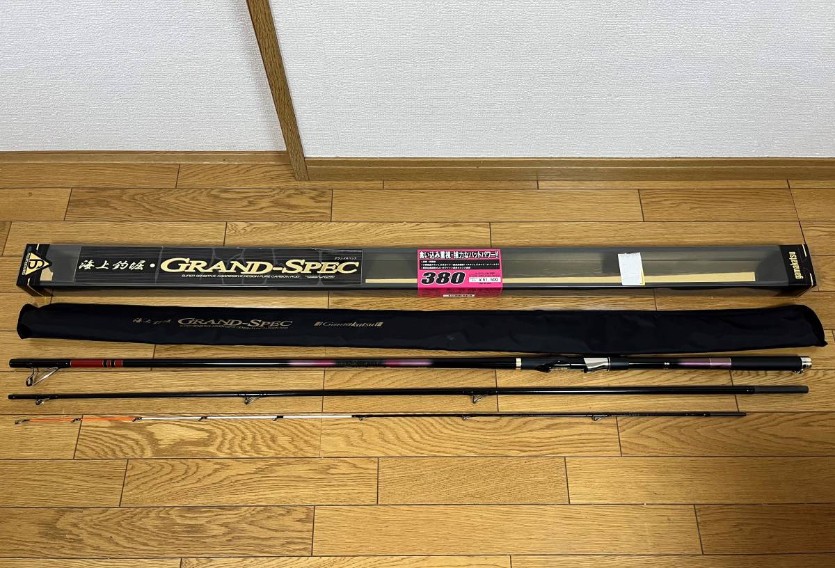 Yahoo!オークション - がまかつ 海上釣堀 グランドスペック 380 美品