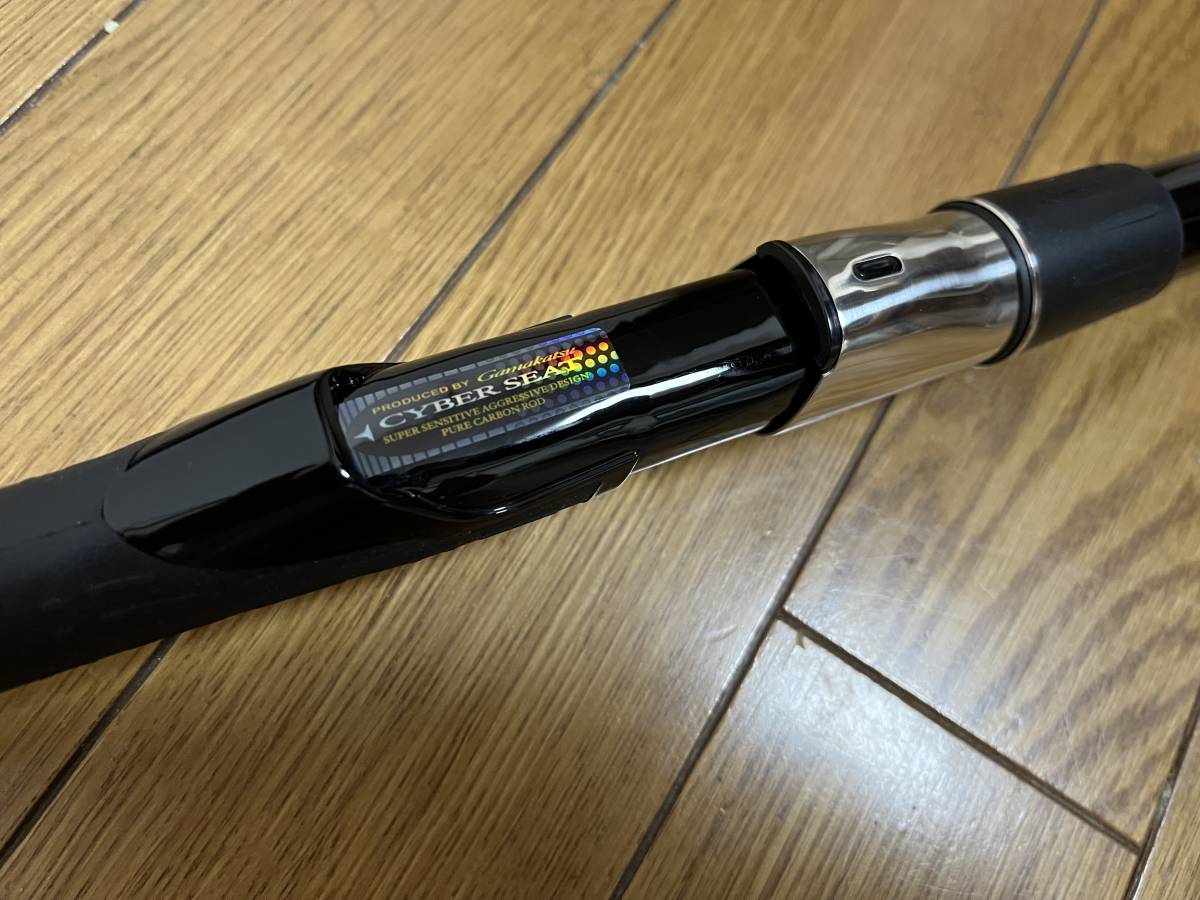 Yahoo!オークション - がまかつ 海上釣堀 グランドスペック 380 美品