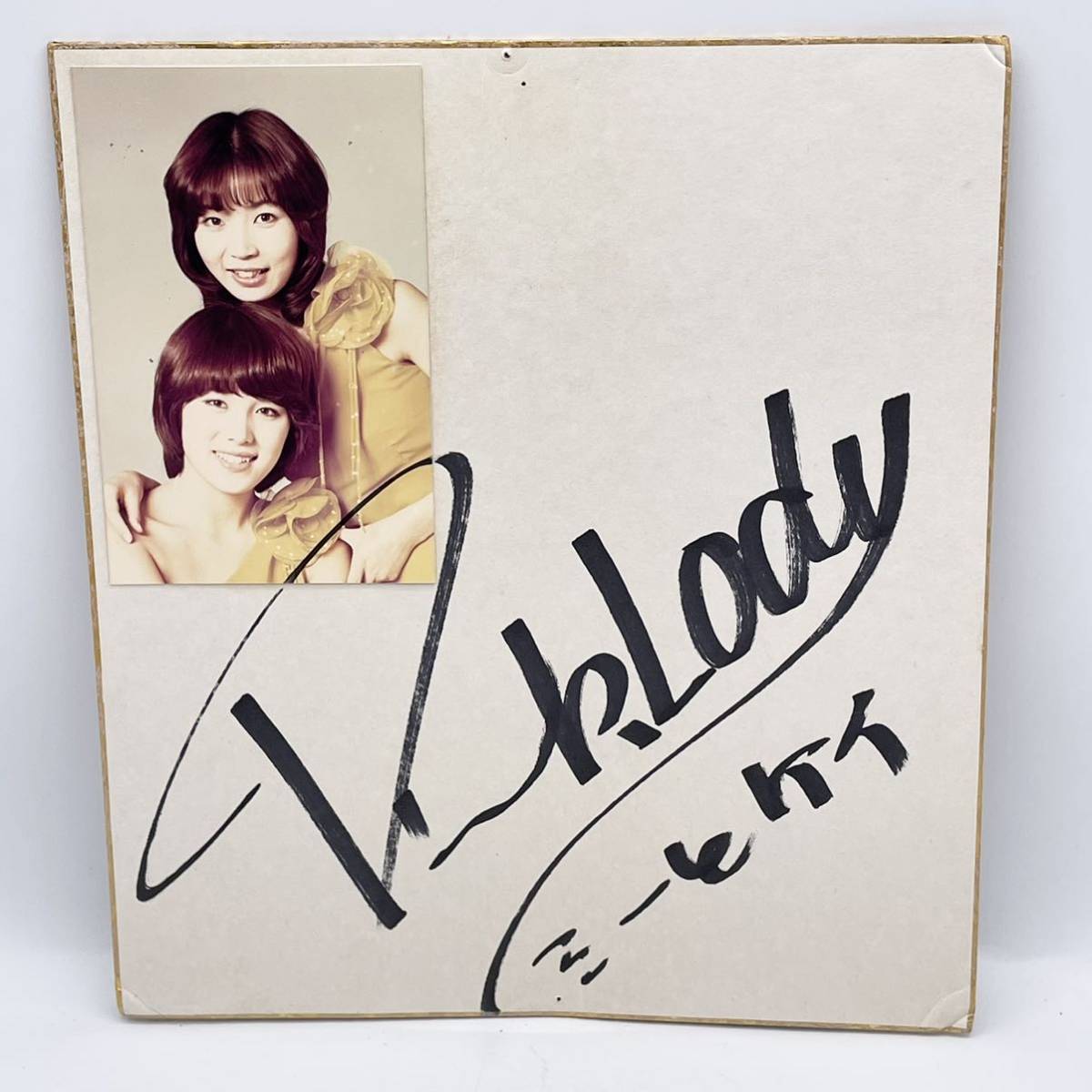 Yahoo!オークション - 【希少品】PINK LADY/ピンクレディー/直筆サイン