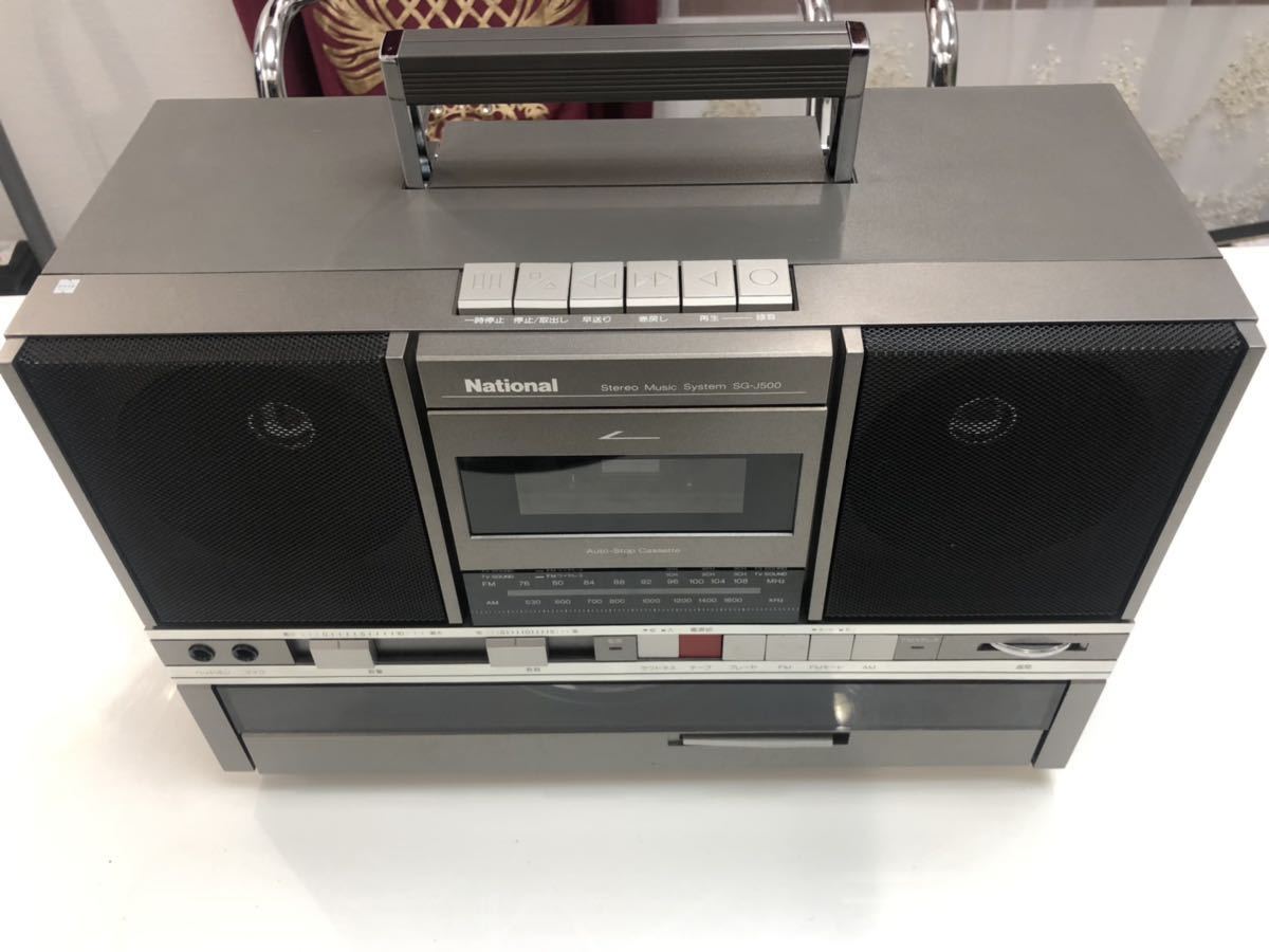 Yahoo!オークション - National SG-J500 ラジカセ レコードプレーヤー