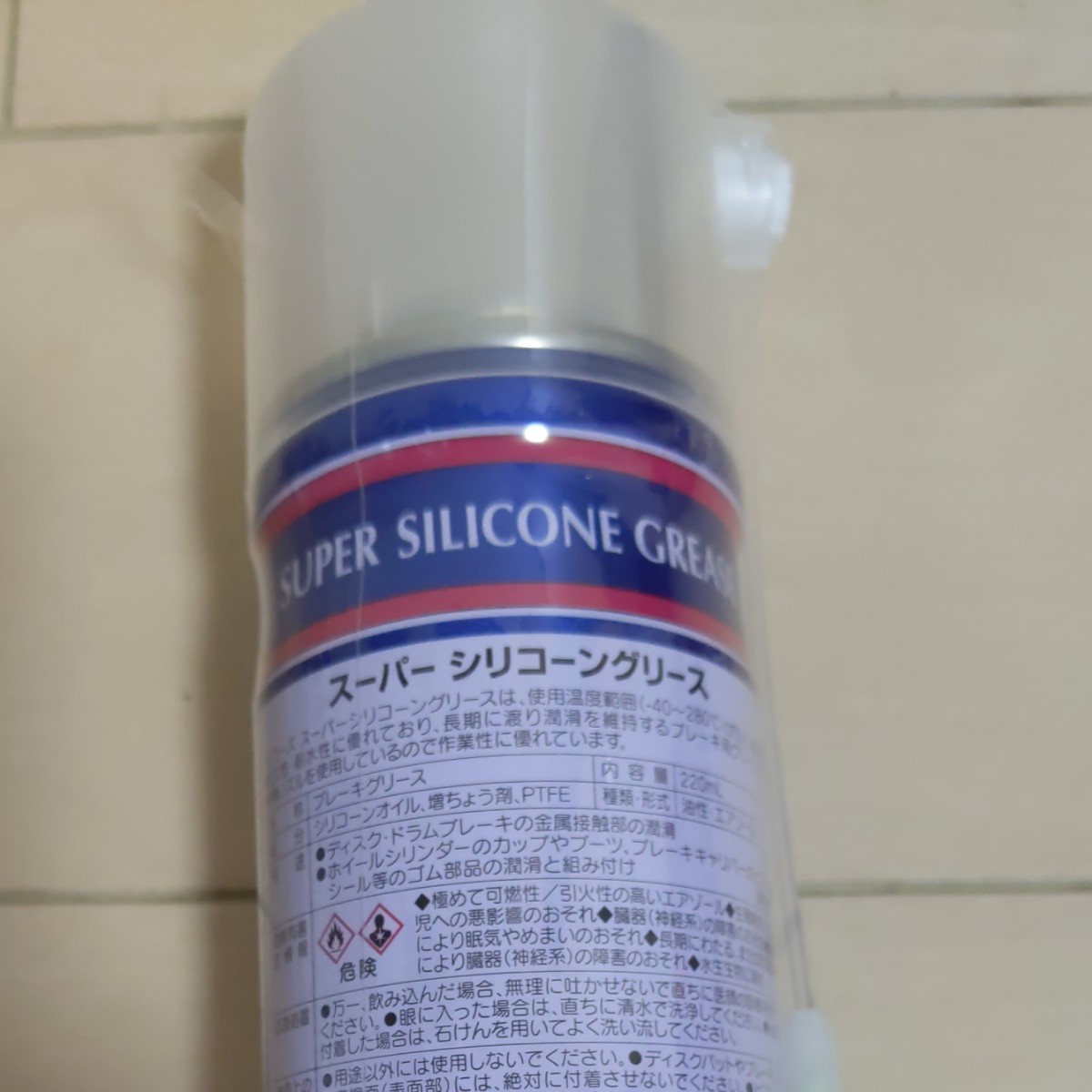 ワコーズ WAKOSスーパーシリコーングリース SG｜Yahoo!フリマ（旧