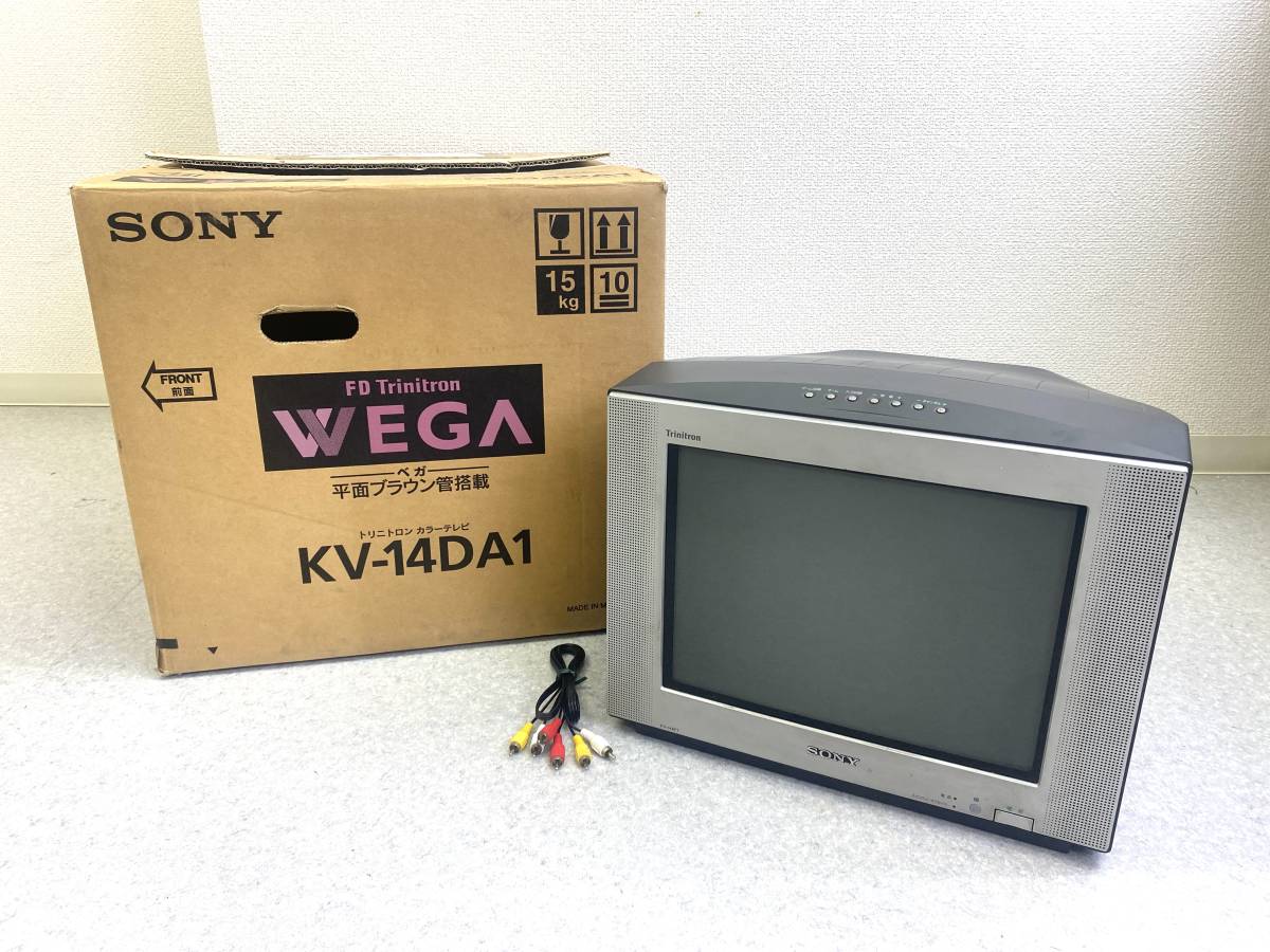 Yahoo!オークション - 【美品】【動作品】 SONY/ソニー KV-14AF1 Trini