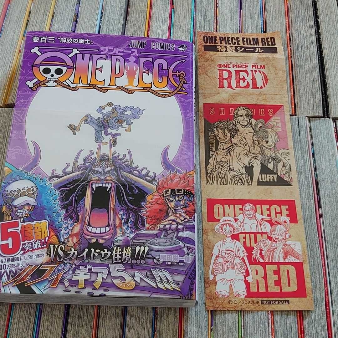 関連本含む 計114冊）ワンピース 1~103+関連本11冊 ONE PIECE 尾田