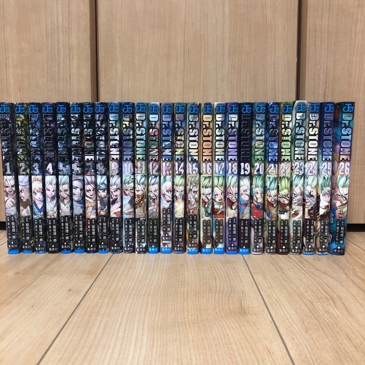 Dr STONE 全巻セット ドクターストーン｜Yahoo!フリマ（旧PayPayフリマ）