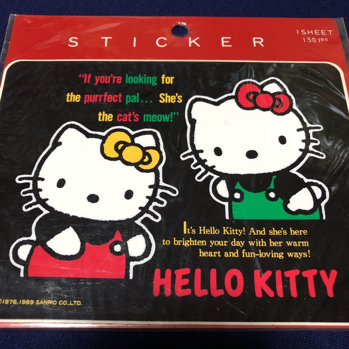 平成 レトロ ハローキティ ストラップ まとめ売り 希少レア ハロー