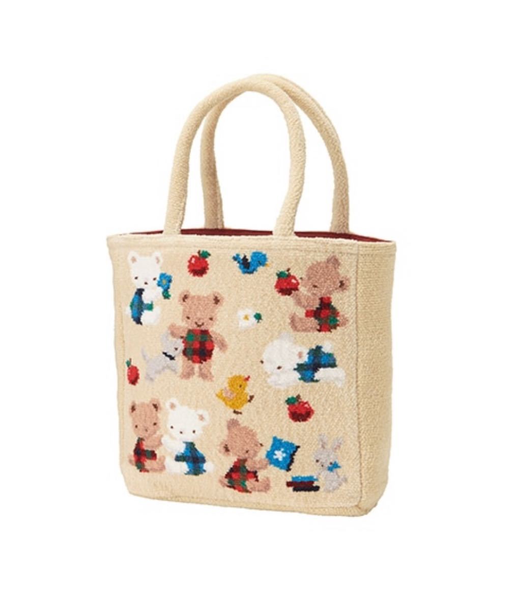 ファミリア シェニール織 バッグ&タオルハンカチのセット 新品