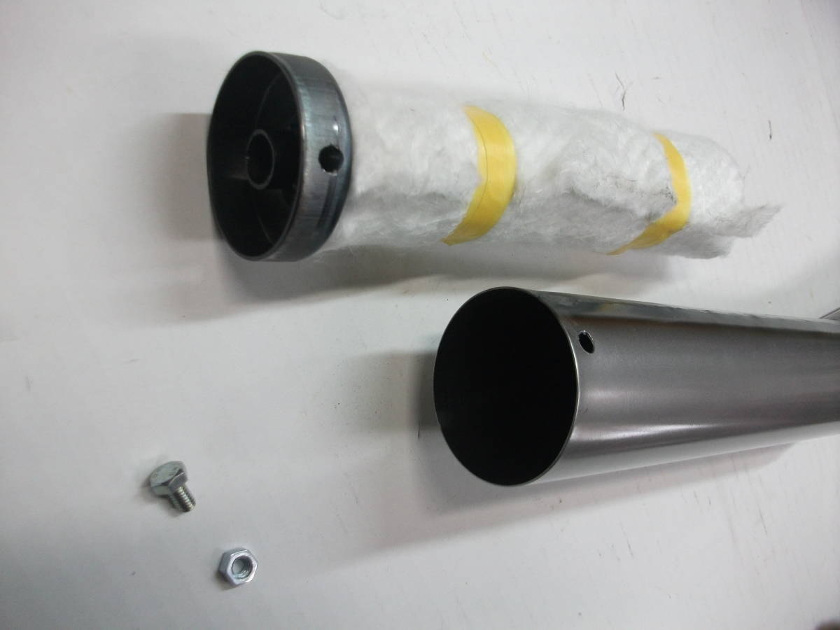 NS-1専用のチャンバーで新品未使用の出品です ボアアップ専用ロング