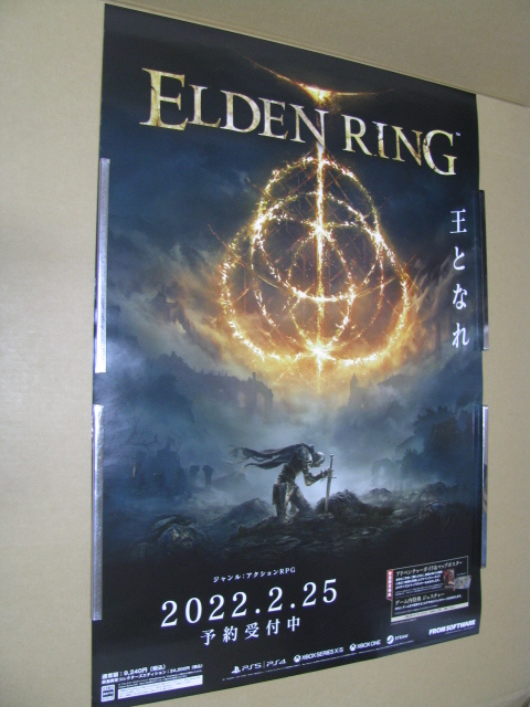 Yahoo!オークション - 販促 B2 ポスター エルデンリング ELDEN RING