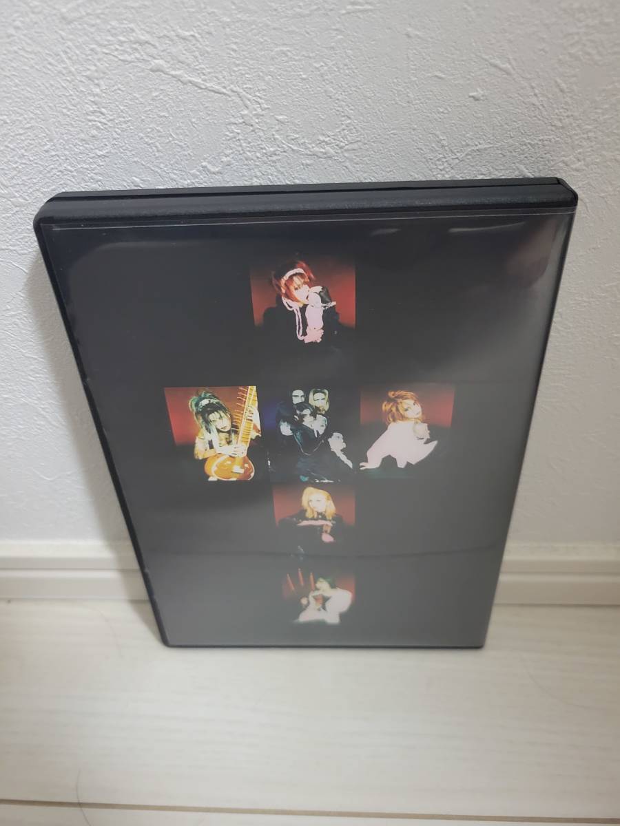 Phobia reverse side story