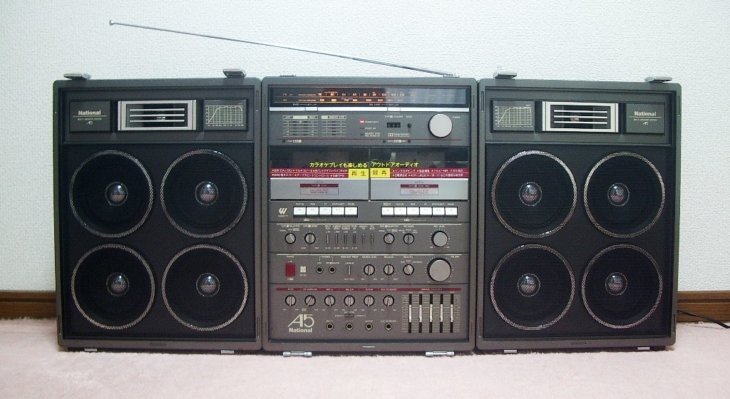 Yahoo!オークション - National ダブルラジカセ マルチスピーカー RX-A