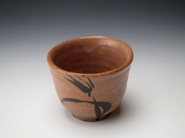 逸品】辻清明 絵唐津 ぐい呑 共箱，共布 唐津焼 Yahoo!オークション