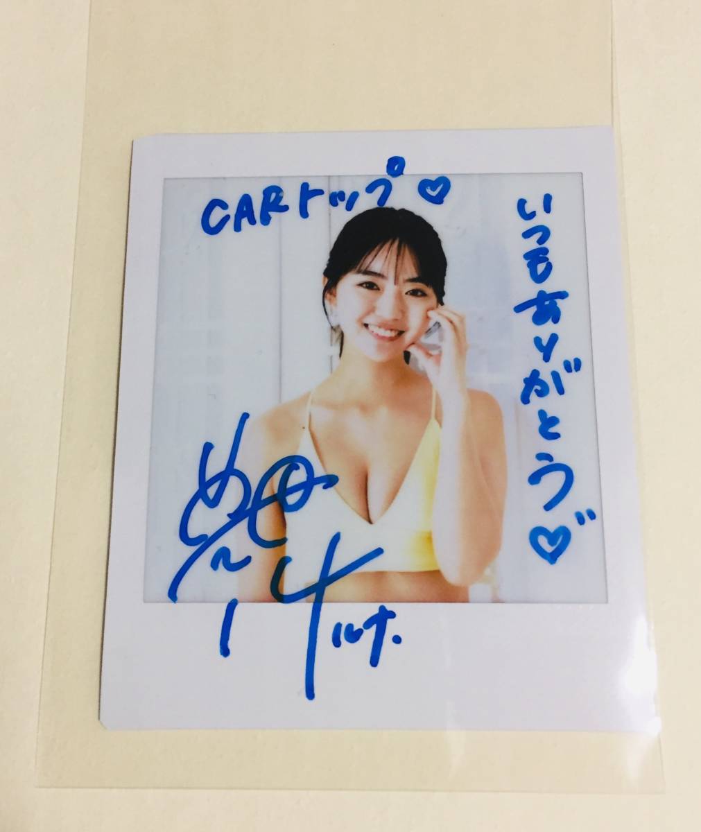 豊田ルナ 直筆サイン入りチェキ 水着 美品 即購入OK Yahoo