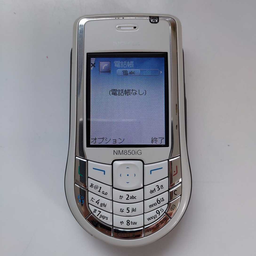 docomo Nokia NM850ig 極上状態 docomo Nokia NM850ig 極上状態 - メルカリ