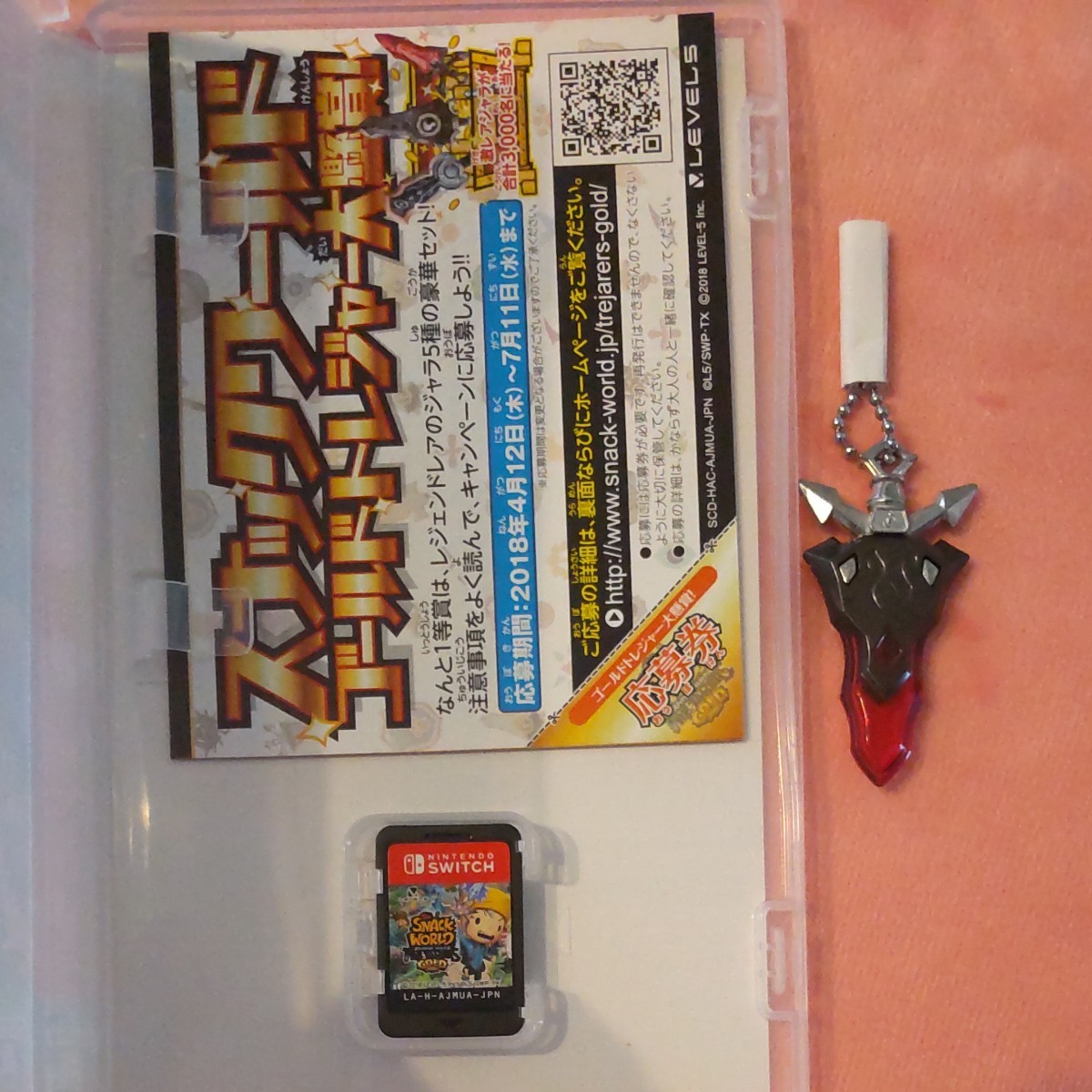 スナックワールド トレジャラーズ ゴールド 数量限定ジャラ付き switch