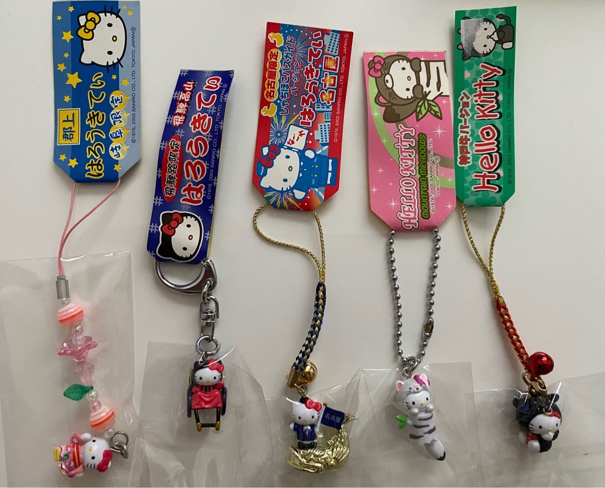 キティちゃん ご当地 ストラップ はろうきてぃ サンリオ｜Yahoo!フリマ