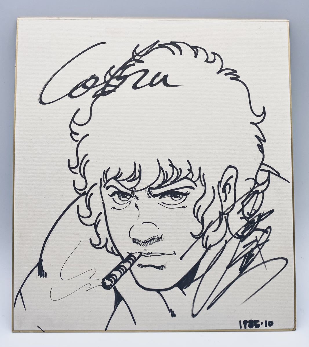 Yahoo!オークション - コブラ作者 寺沢武一 直筆サイン色紙 COBRA THE