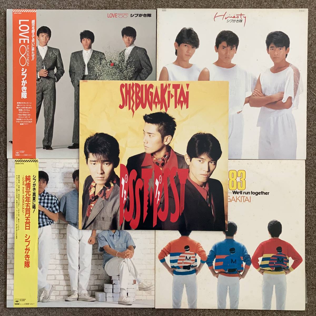 Yahoo!オークション - 《ALL見本盤 》シブがき隊LPまとめて5枚セット