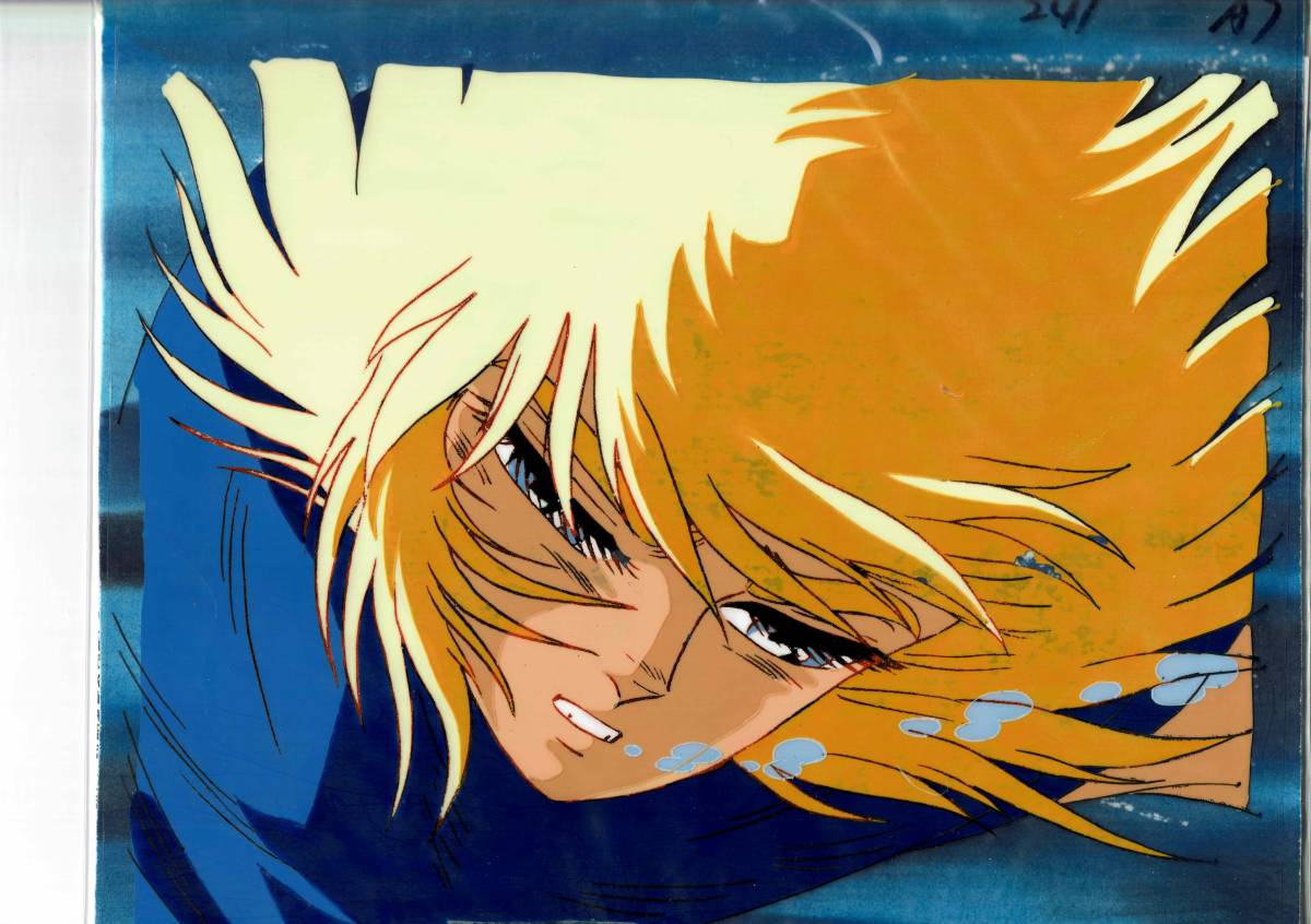 聖闘士星矢のセル画その03 Yahoo!オークション -「聖闘士星矢」(セル