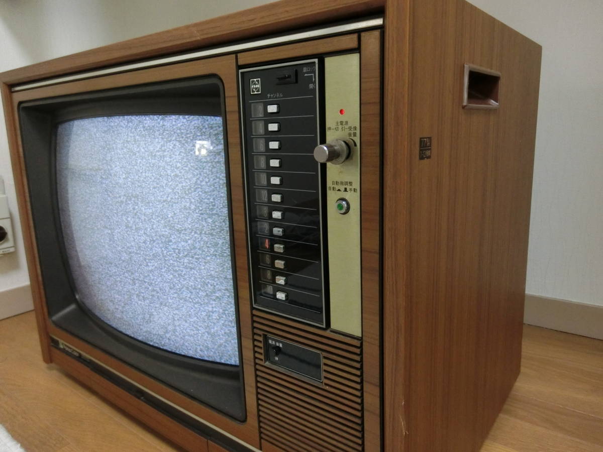 Yahoo!オークション - ナショナル National ブラウン管テレビ TH18-E56