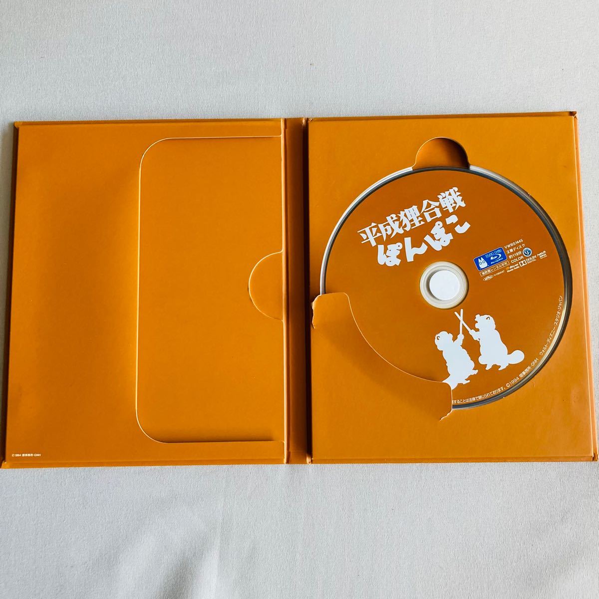 スタジオジブリ Blu-ray セット｜Yahoo!フリマ（旧PayPayフリマ）