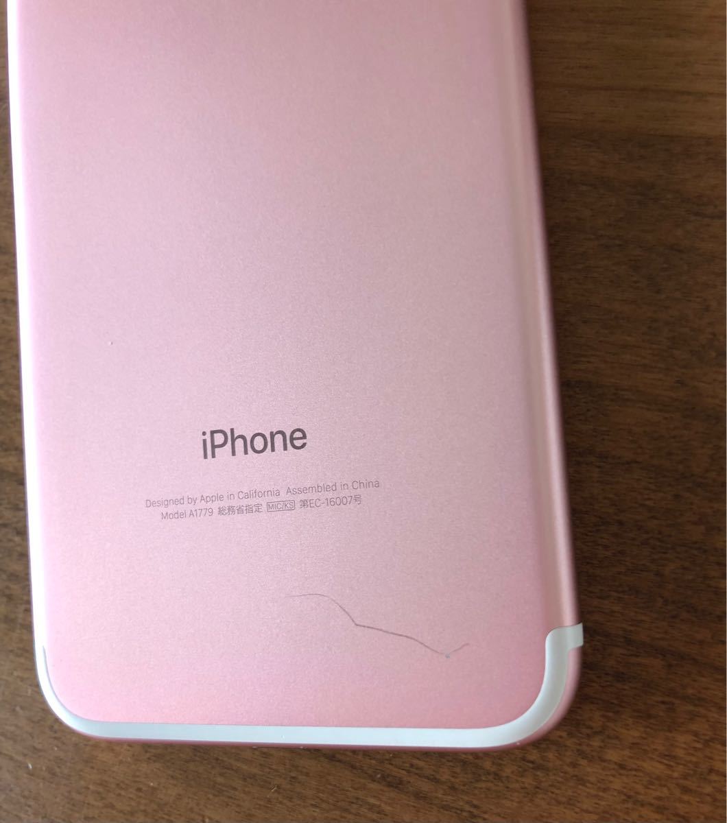 iPhone7 32GB ピンクゴールド 本体｜Yahoo!フリマ（旧PayPayフリマ）