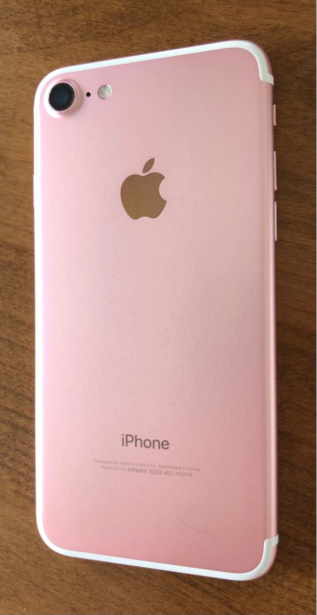 iPhone7 32GB ピンクゴールド 本体｜Yahoo!フリマ（旧PayPayフリマ）
