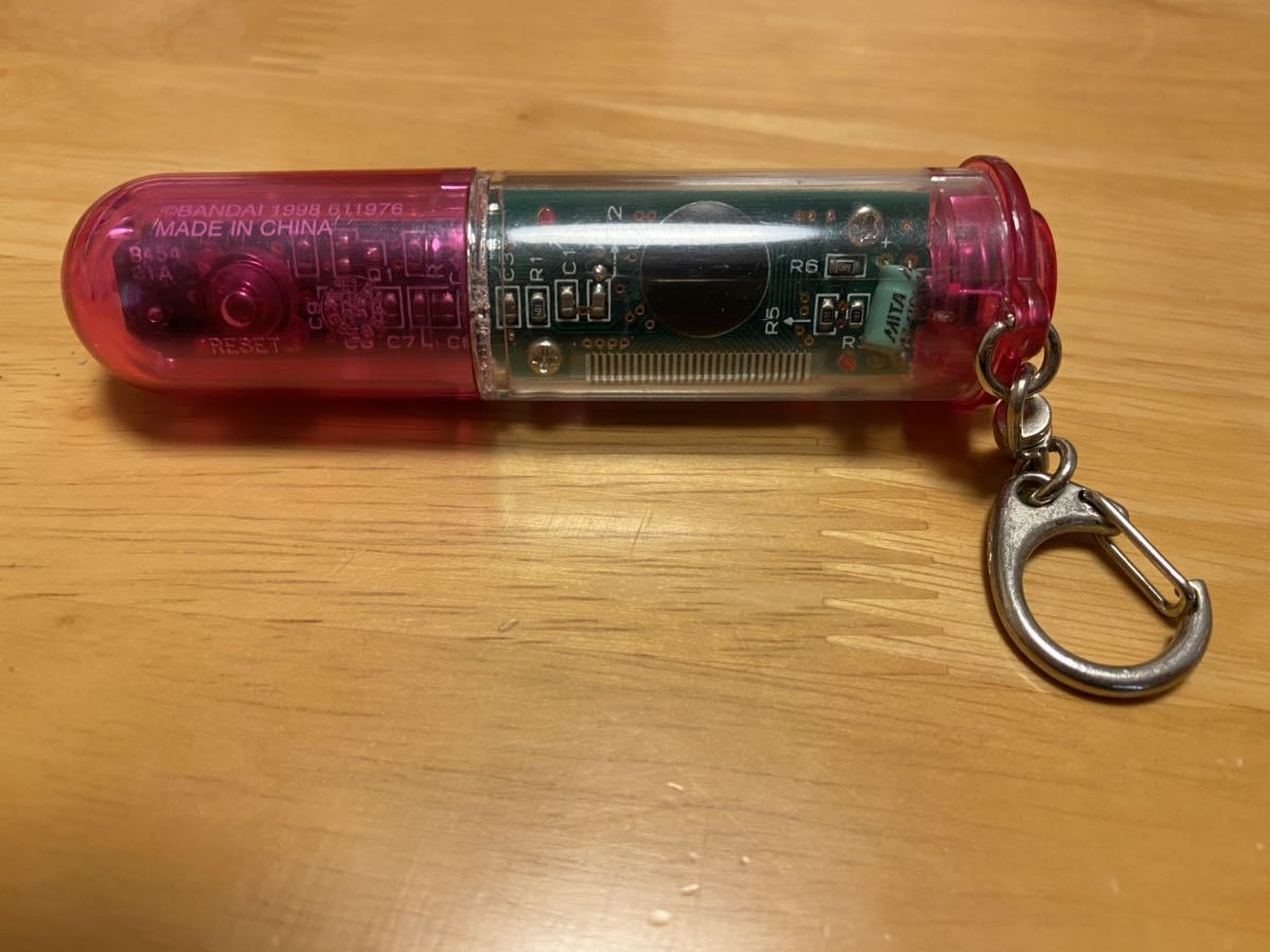 新種の占いカプセル おねがいプランクトン ミニ図鑑 平成レトロ 説明書