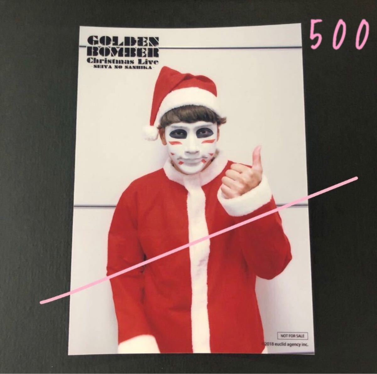 クリスマスライブ 特典フォト 集合／ゴールデンボンバー 写真 鬼龍院翔