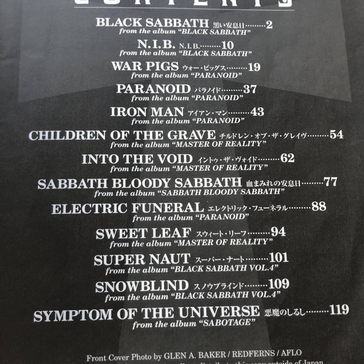 希少 バンドスコア Black Sabbath ブラックサバスベスト [改訂版] 送料