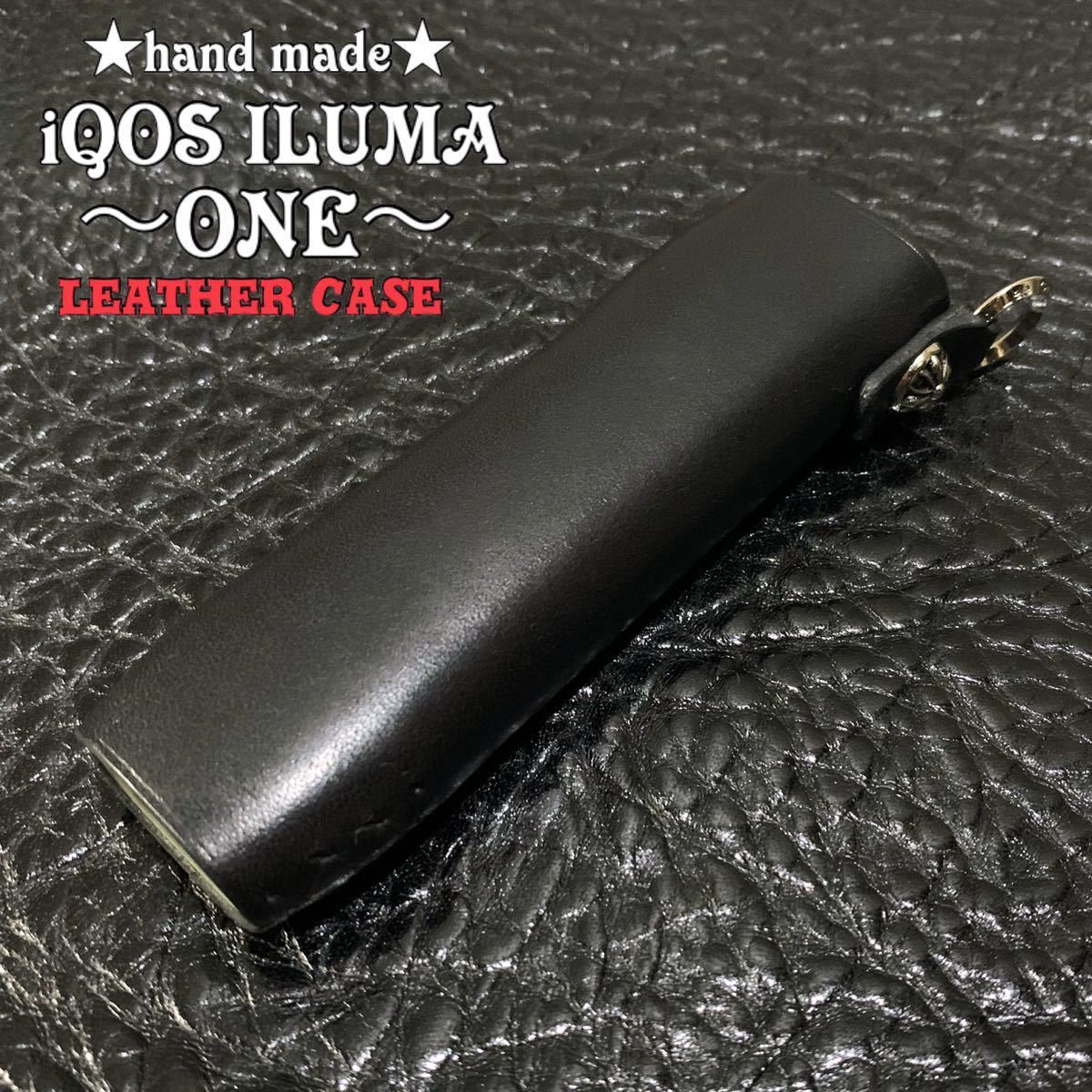 Yahoo!オークション - 吊り下げリング付き iQOS ILUMA ONE レザーケー
