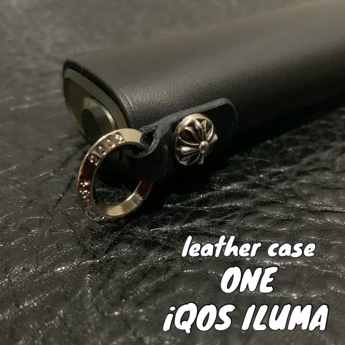 Yahoo!オークション - 吊り下げリング付き iQOS ILUMA ONE レザーケー