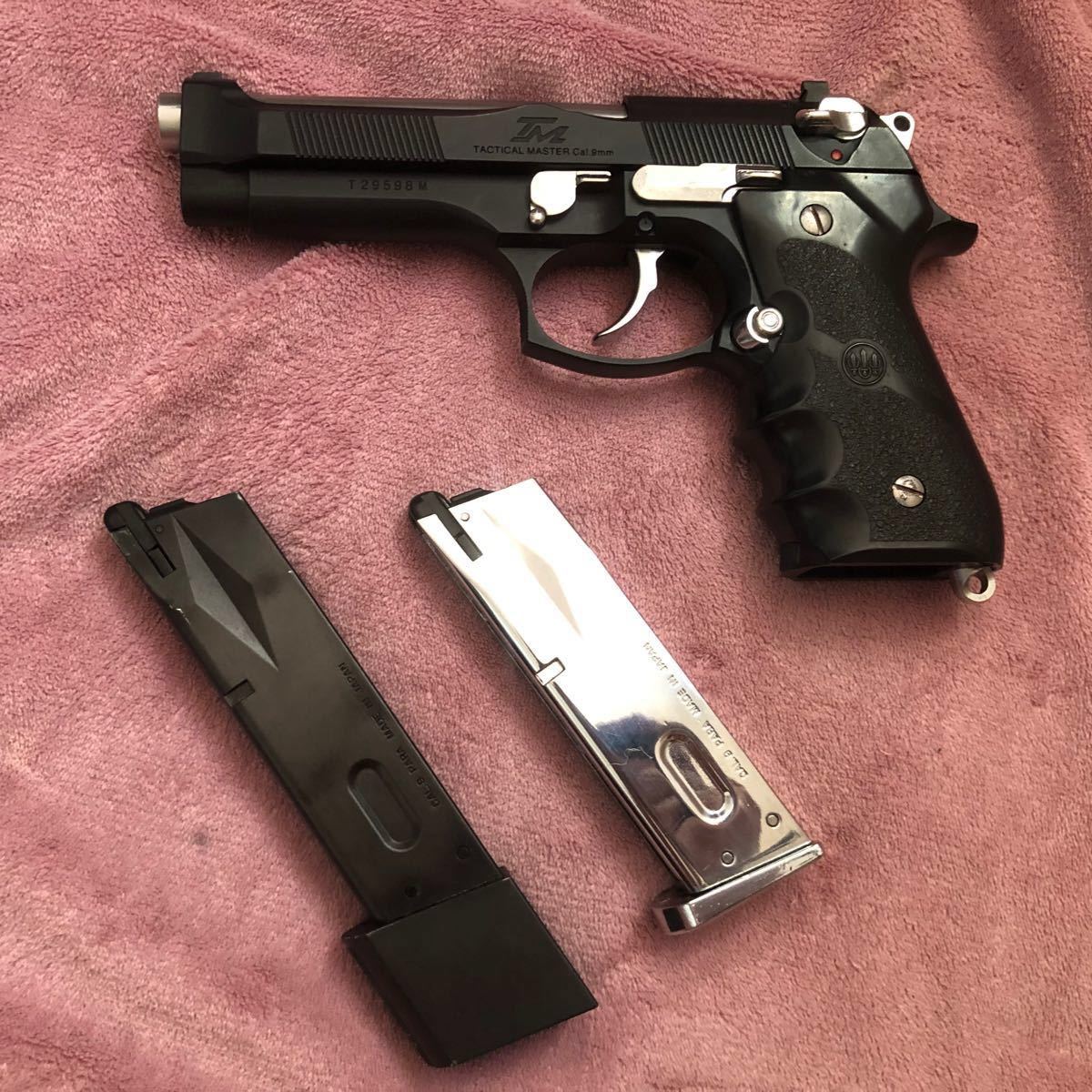 ベレッタM92F 東京マルイ カスタム品 ガスブロ｜Yahoo!フリマ（旧