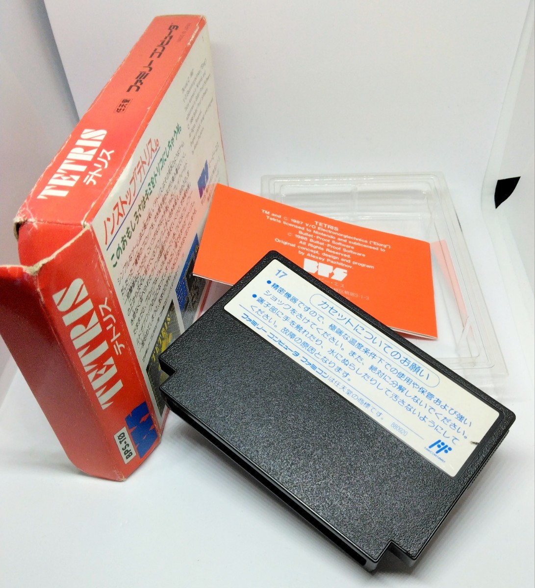 FC テトリス 完備品【ファミコン ゲームソフト 箱説 箱付き 説明書付き