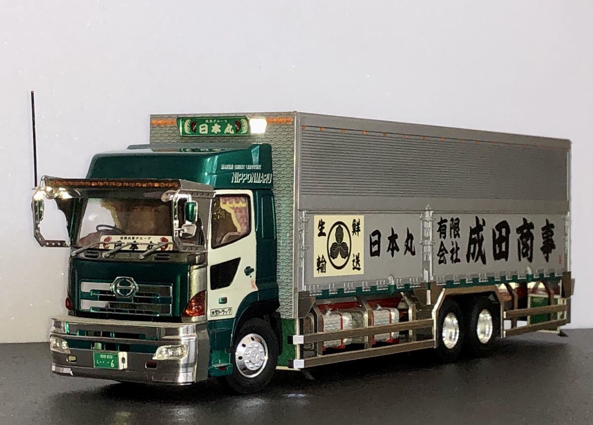 Yahoo!オークション - 売り切り 1/32 丸美グループ 日本丸 グラプロ 大