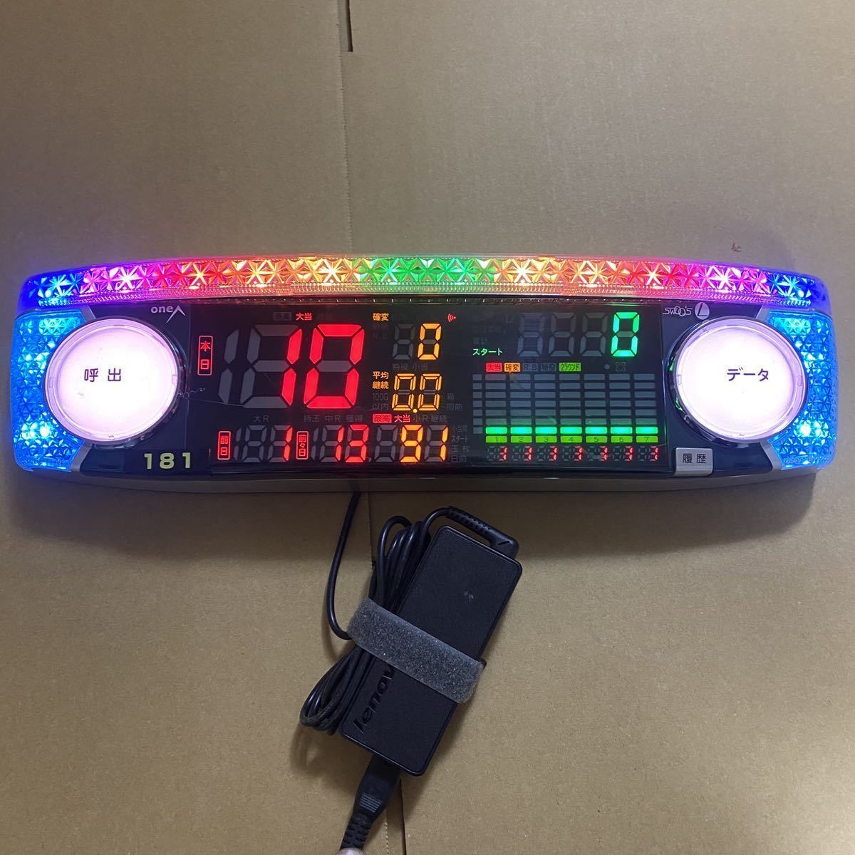 データカウンター スウォーズライトタイプR パチンコ用 家庭用100V対応