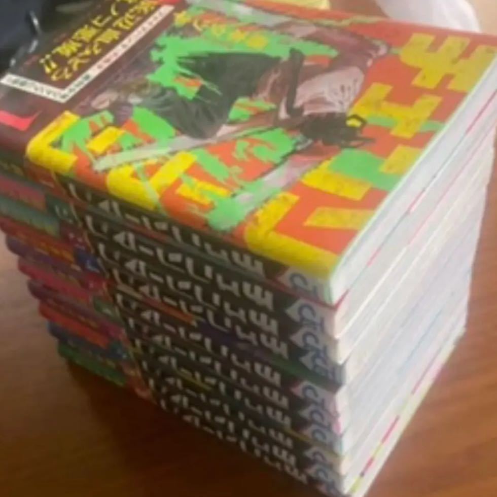 チェンソーマン 全巻 初版 セット 藤本タツキ｜Yahoo!フリマ（旧PayPay