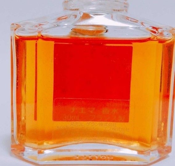 送料無料 廃盤 GUERLAIN ゲラン ナエマ パルファム 30ml 香水 GUERLAIN