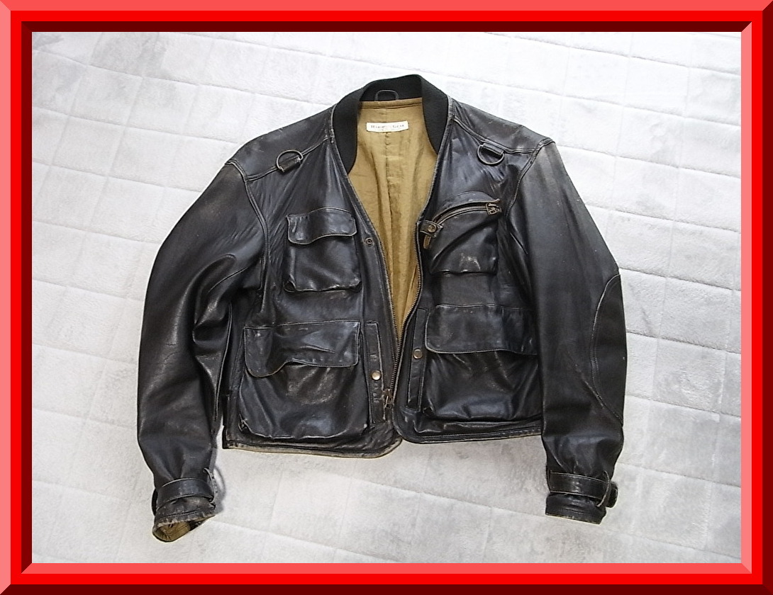 Yahoo!オークション - 廃盤/初期物 HAROLD'S GEAR・ハロルズギア ベリ