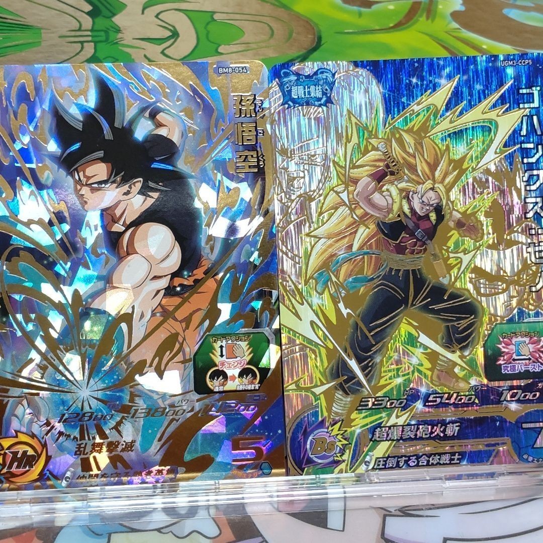 スーパードラゴンボールヒーローズBM8-054孫悟空｜Yahoo!フリマ（旧