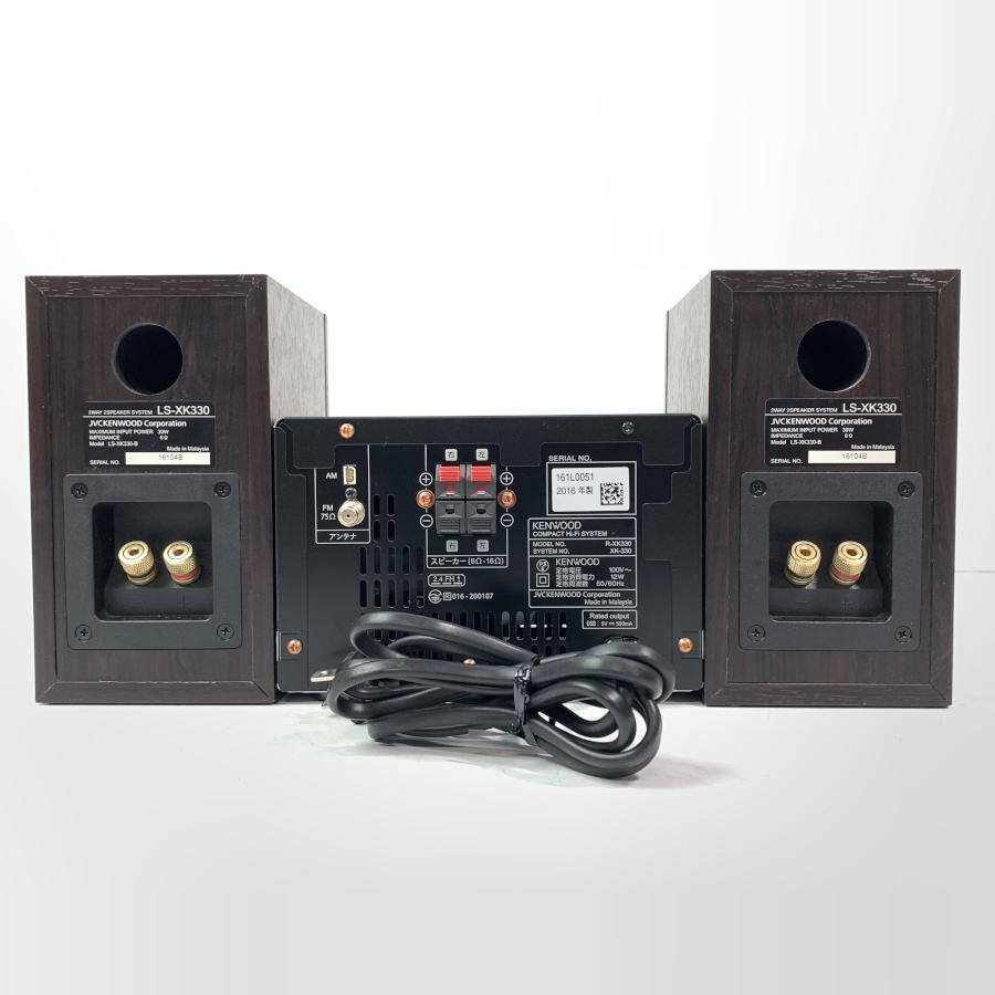 Yahoo!オークション - KENWOOD R-XK330 ミニコンポ ジャンク品