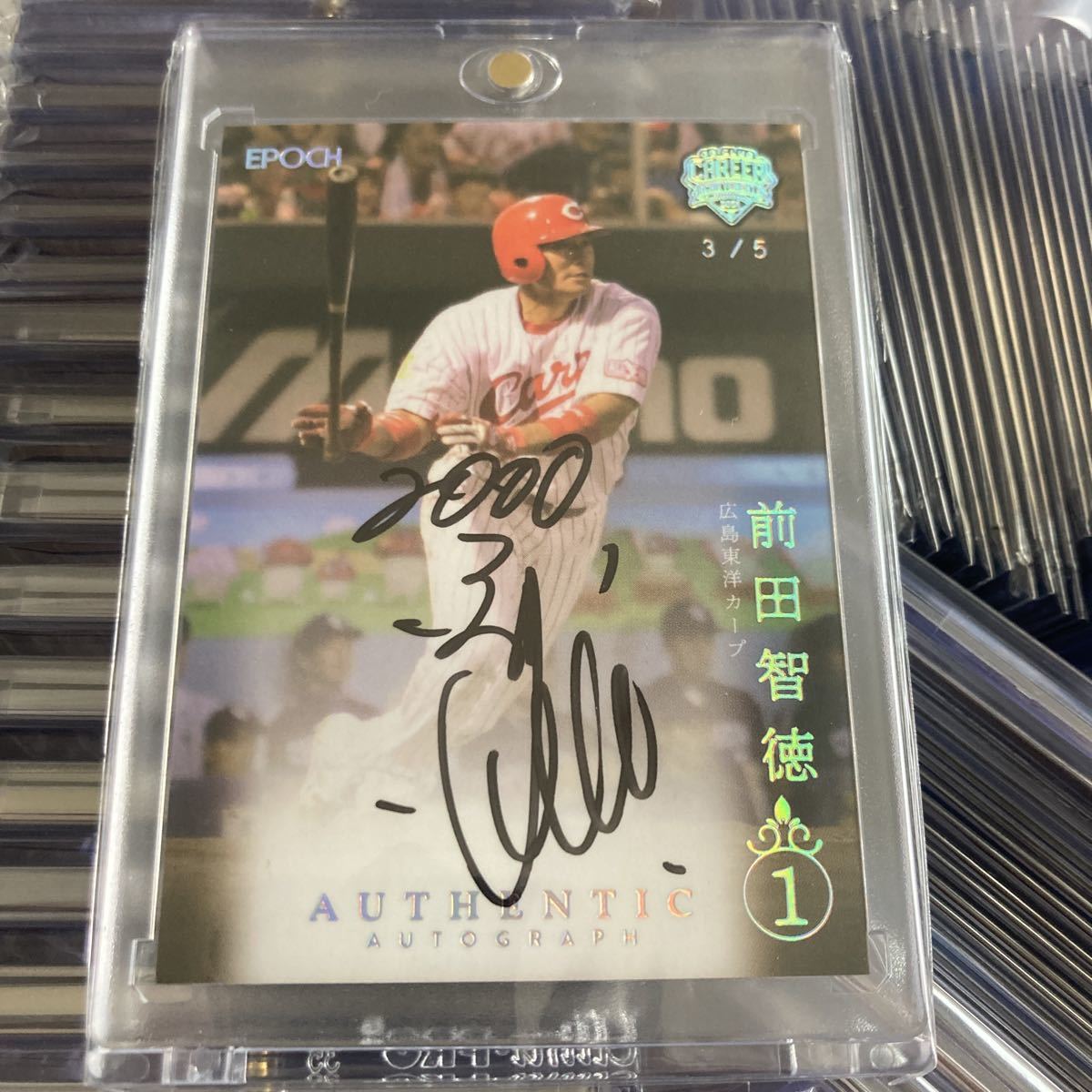Yahoo!オークション - 前田智徳 広島 カープ 直筆 サイン カード 直筆