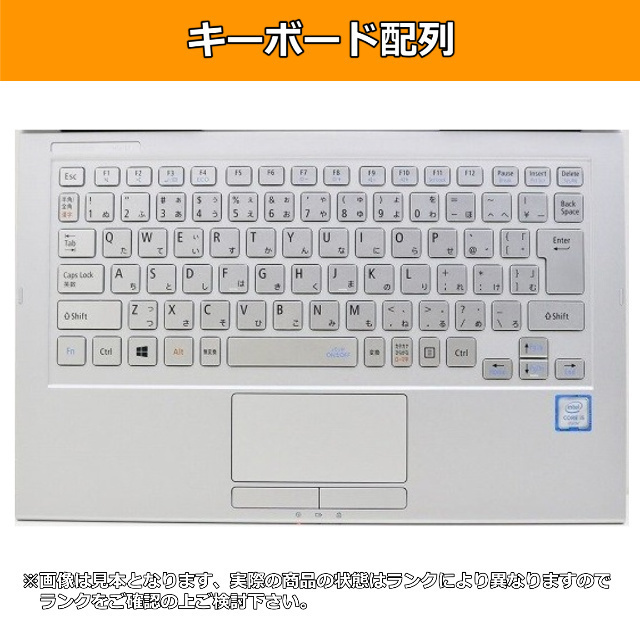 13.3 薄型軽量 PC VK23T⁄GV-U I5 SSD256GB 中古パソコン NEC