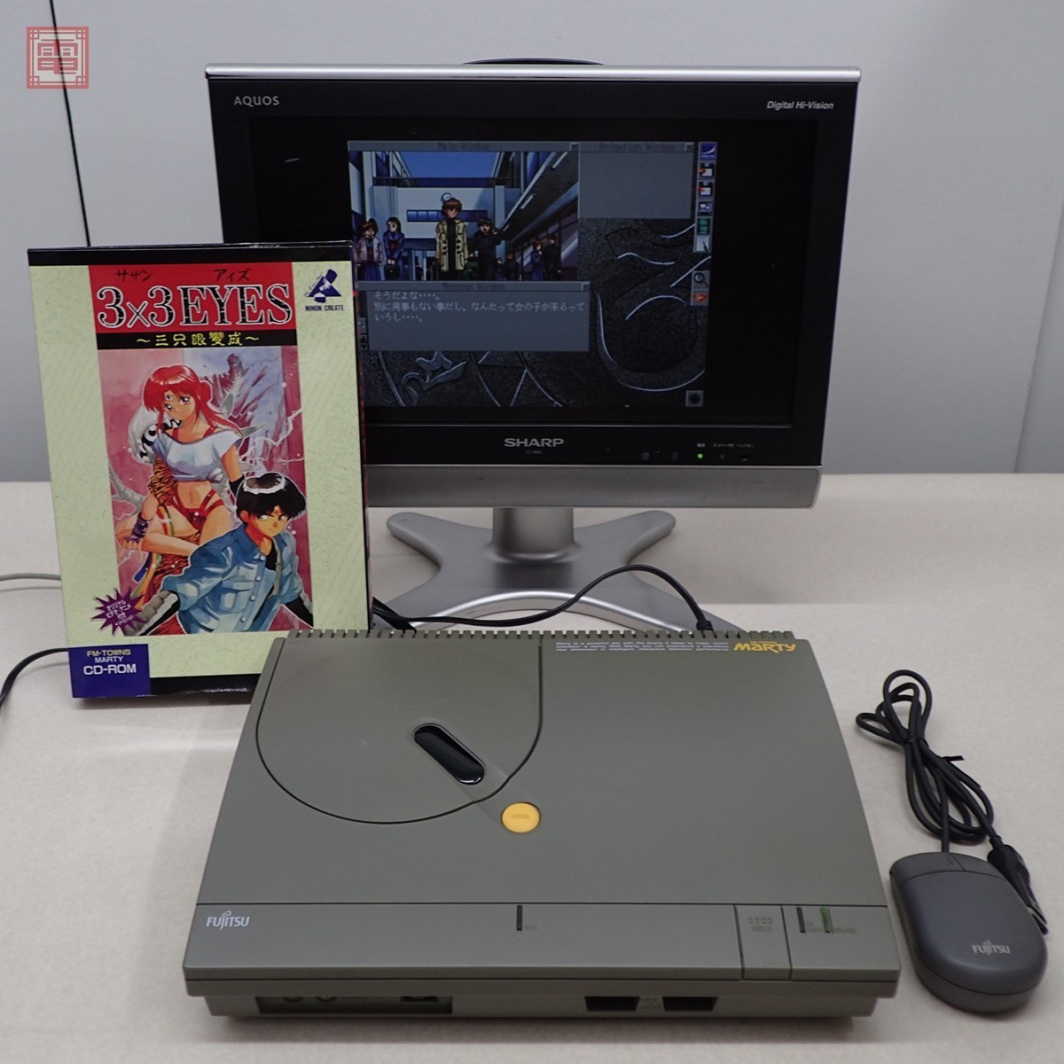 Yahoo!オークション - 修理品 富士通 FM TOWNS MARTYモデル2（FMMARTY-