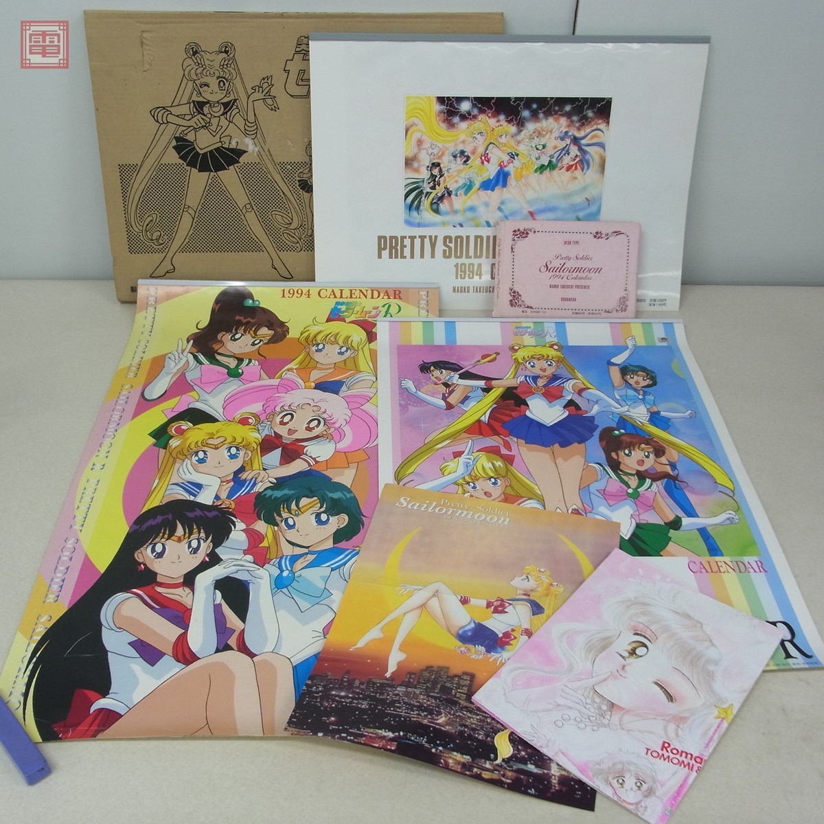 Yahoo!オークション - 美少女戦士セーラームーン/R 1994年 カレンダー