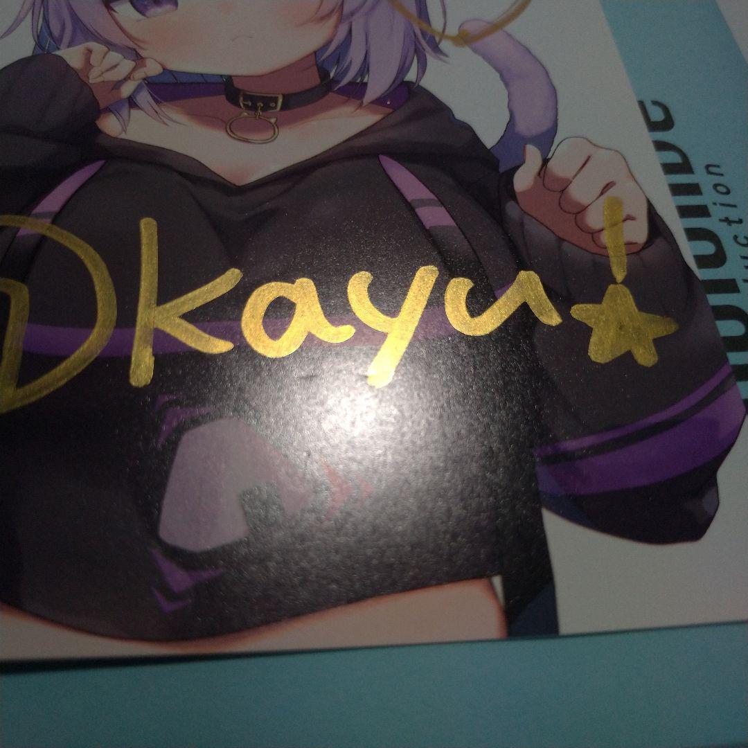 猫又おかゆ 60万人記念付属品 直筆サイン入りポストカード ホロライブ