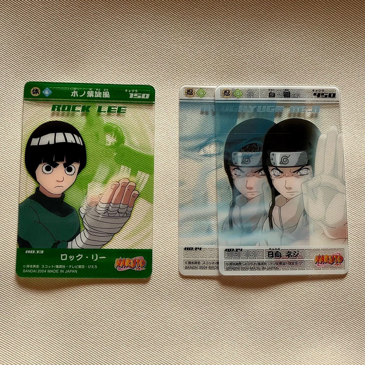 NARUTO ナルト クリアカード セット｜Yahoo!フリマ（旧PayPayフリマ）